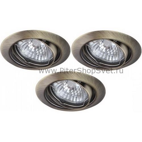 Три встраиваемых светильника A1213PL-3AB PRAKTISCH Arte Lamp